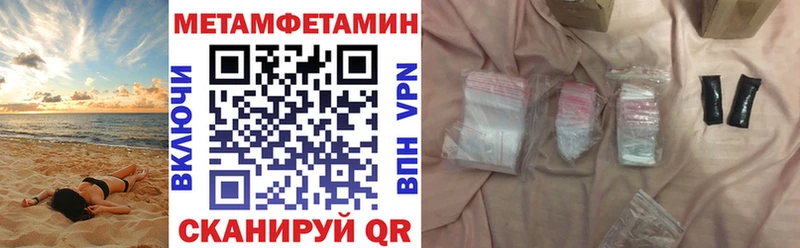 Купить закладки  Кораблино  АМФ Premium 
