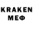 COCAIN 98% Benssen He