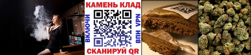 ГАШИШ гашик  Купить  Кораблино 