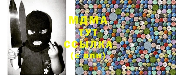 а пвп мука Зеленодольск