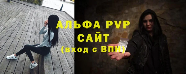 ПСИЛОЦИБИНОВЫЕ ГРИБЫ Зерноград