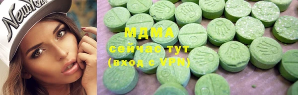 а пвп мука Зеленодольск