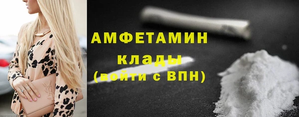 а пвп мука Зеленодольск