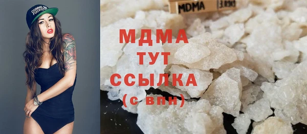 а пвп мука Зеленодольск