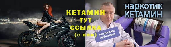 а пвп мука Зеленодольск