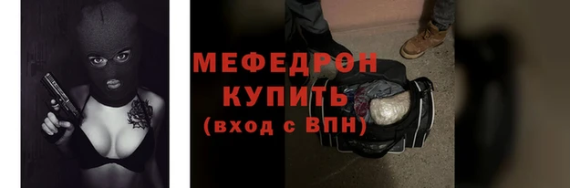 ПСИЛОЦИБИНОВЫЕ ГРИБЫ Зерноград