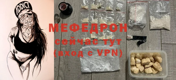 ПСИЛОЦИБИНОВЫЕ ГРИБЫ Зерноград