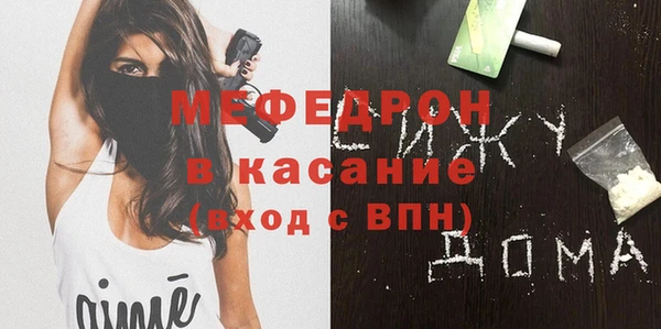 ПСИЛОЦИБИНОВЫЕ ГРИБЫ Зерноград