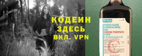а пвп мука Зеленодольск