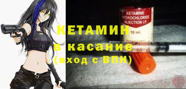ПСИЛОЦИБИНОВЫЕ ГРИБЫ Зерноград