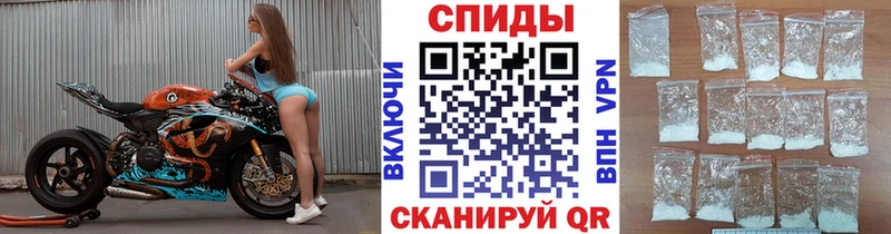 Купить  Кораблино  Первитин витя 